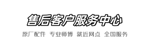 科勒上门到家